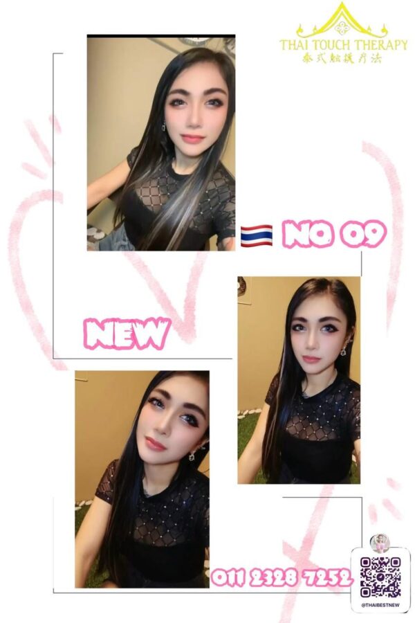No.09 New
