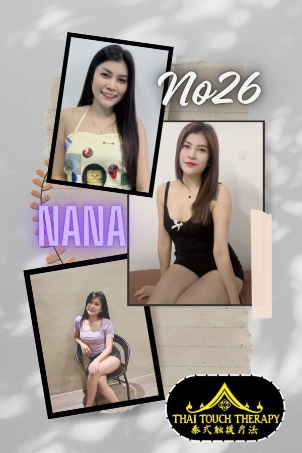 No.26 Nana