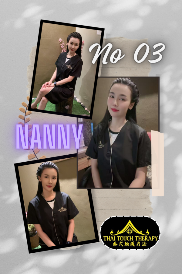 No.03 Nanny
