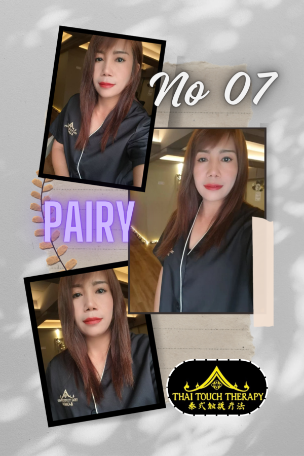 No07 Pairy