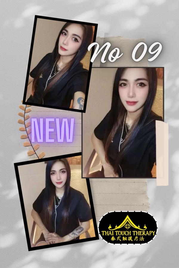 No09 New