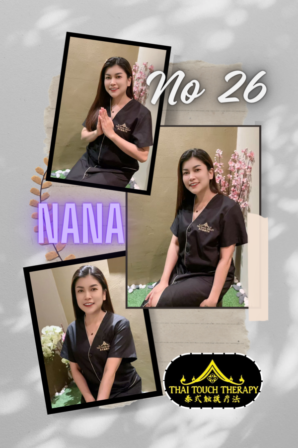 No.26 Nana