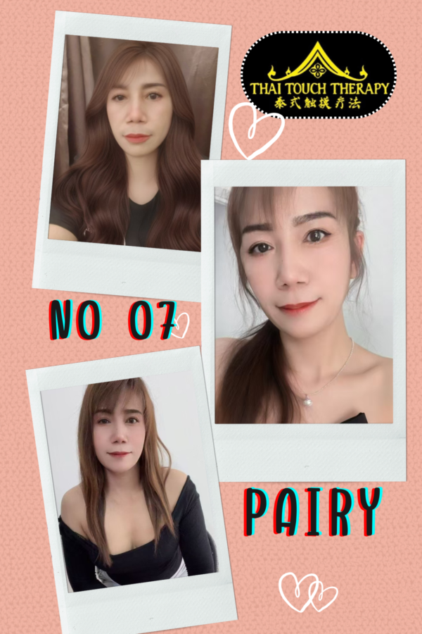 No07 Pairy