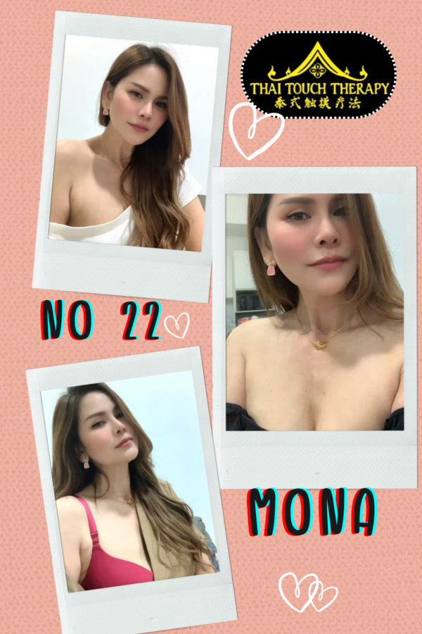 No22 Mona