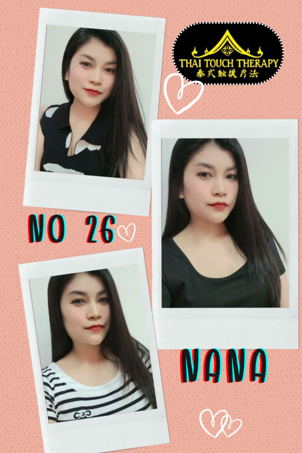 No26 Nana