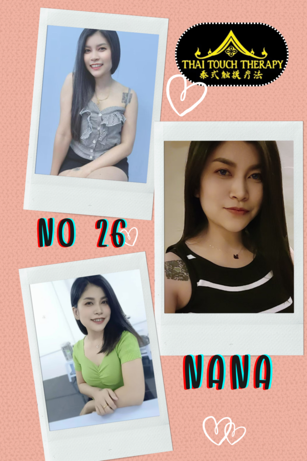 No26 Nana
