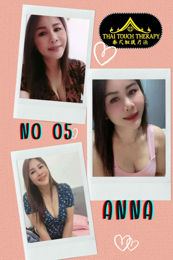 No05 Anna