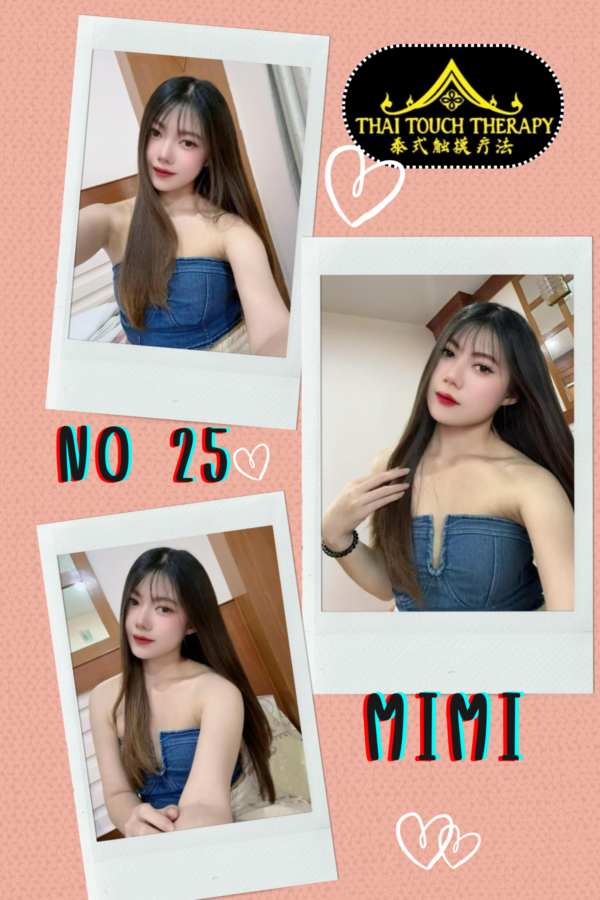 No25 Mimi