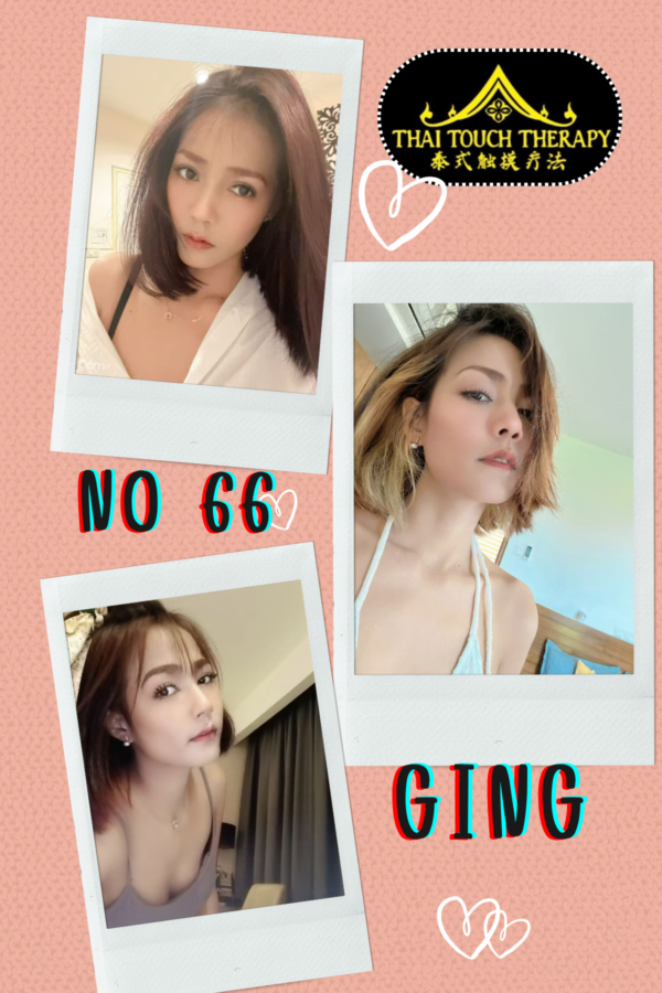 No66 Ging