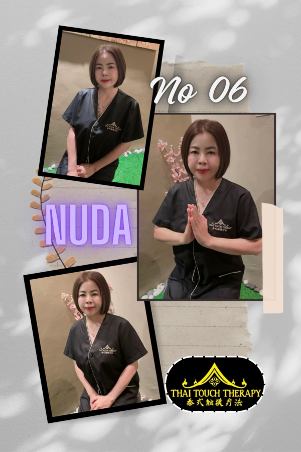 No06 Nuda
