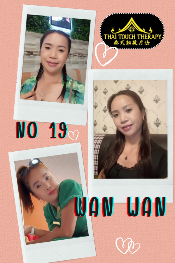 No19 WanWan