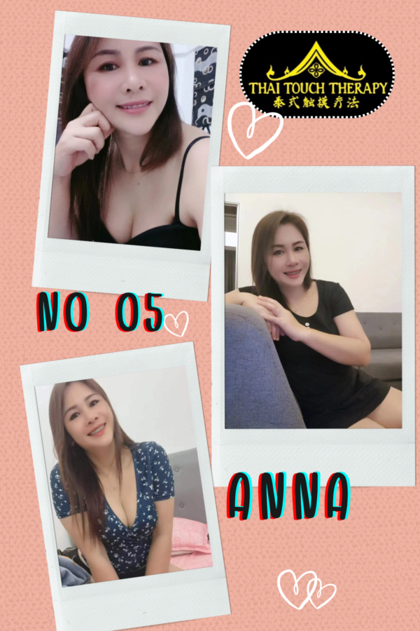 No05 Anna