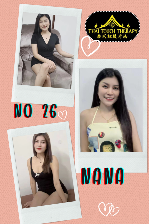 No26 Nana