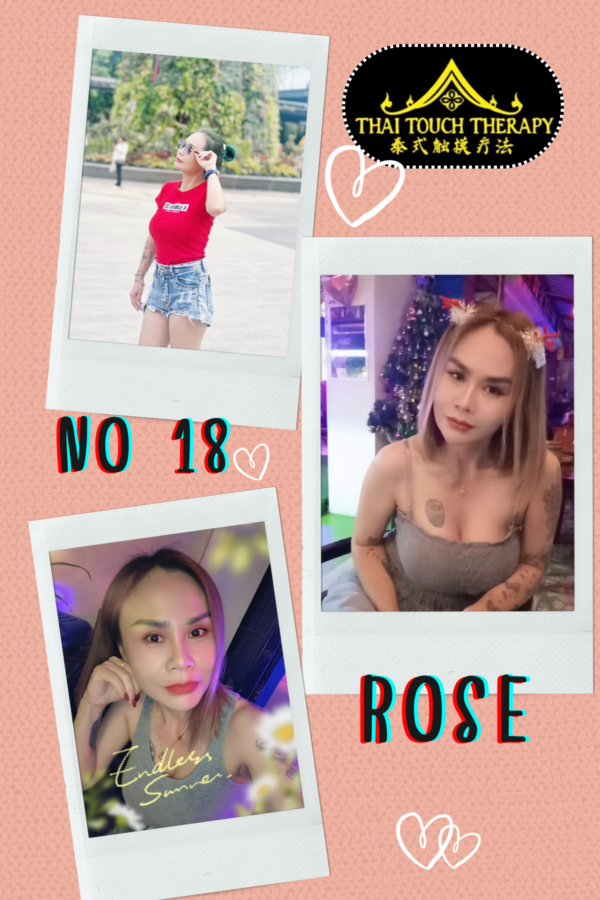 No18 Rose