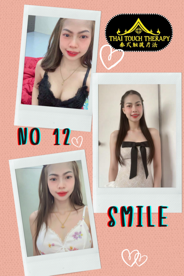 No12 Smile