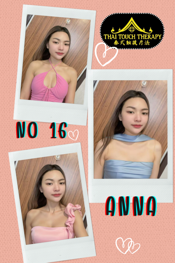 No16 Anna