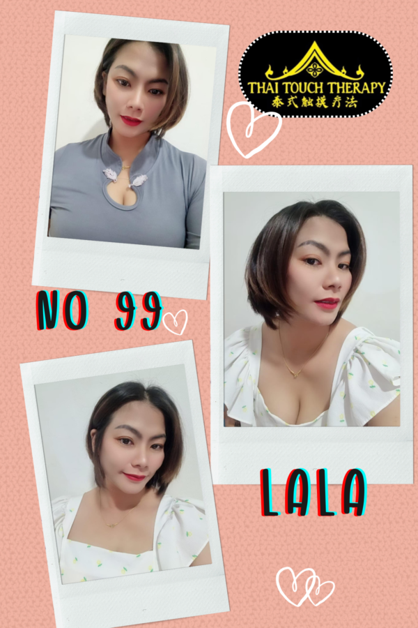 No99 Lala
