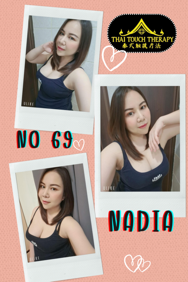 No69 Nadia