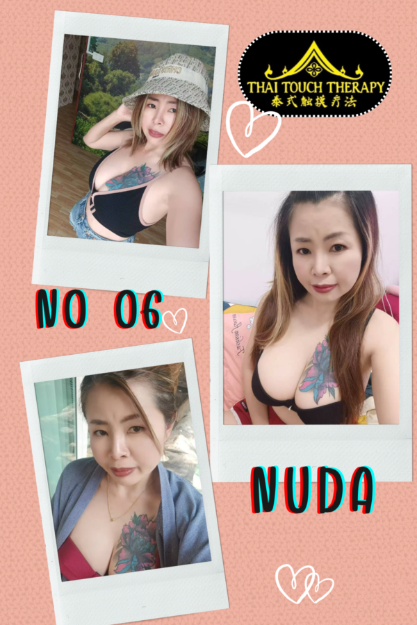 No06 Nuda