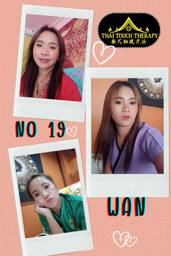 No19 Wan
