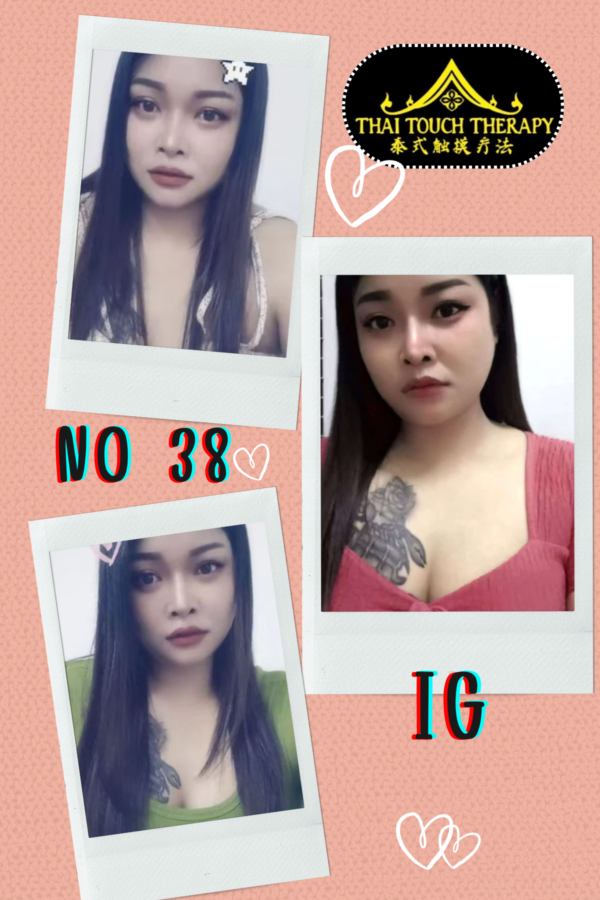 No38 IG