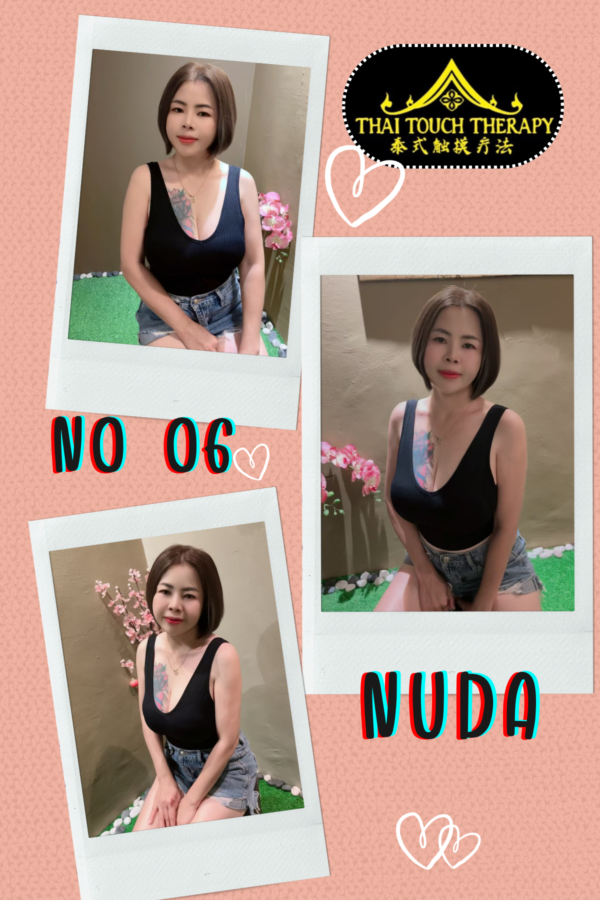 No06 Nuda