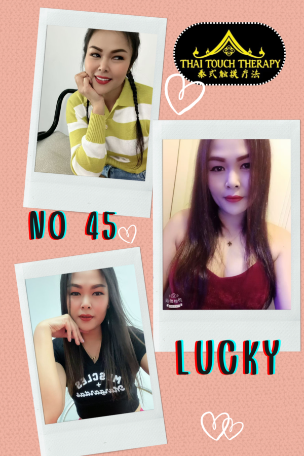 No45 Lucky