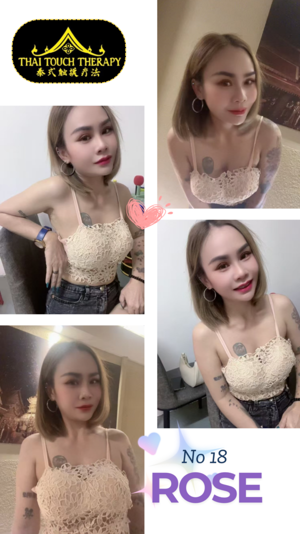No18 Rose