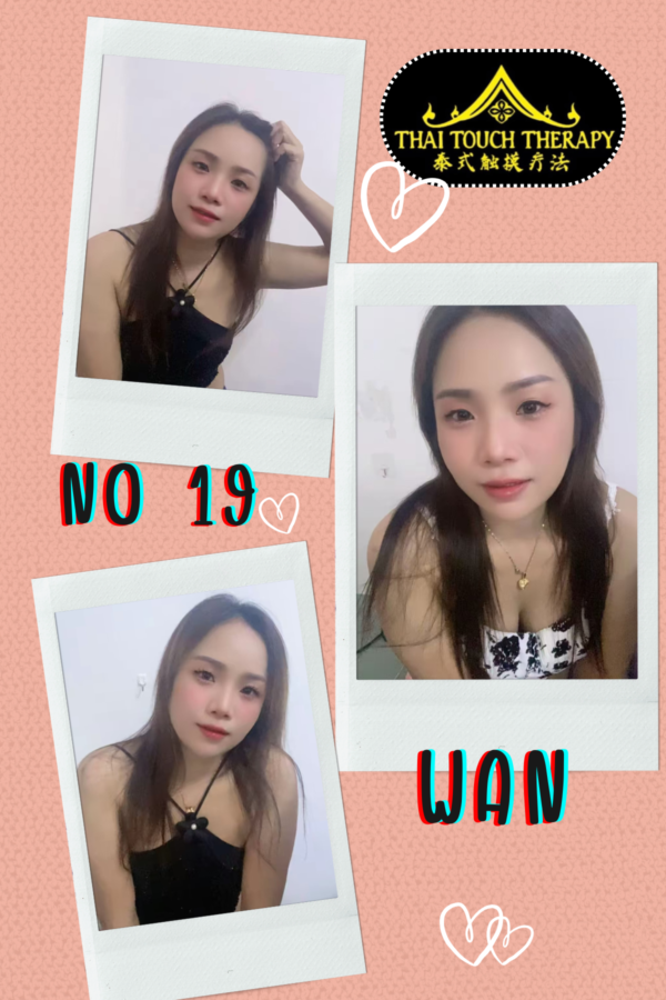 No19 Wan