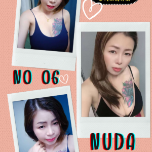 No06 Nuda