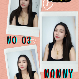 No03 Nanny